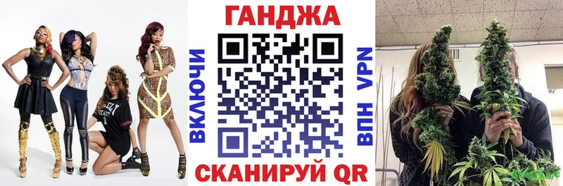 Наркотические вещества Каменск-Уральский БУТИРАТ  Галлюциногенные грибы  Каннабис  АМФЕТАМИН  Кокаин 