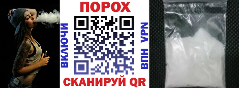 Амфетамин 98% Каменск-Уральский