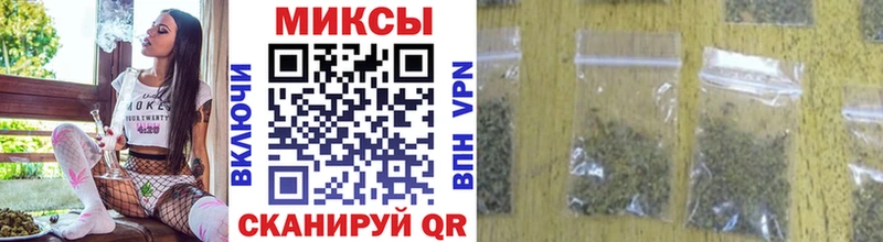 БУТИРАТ 99%  купить наркотик  Каменск-Уральский 