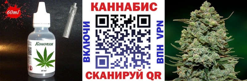ссылка на мегу ТОР  Каменск-Уральский  Печенье с ТГК марихуана 