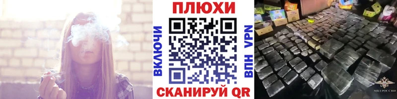 ГАШИШ 40% ТГК  Каменск-Уральский 