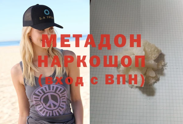 дмт Горняк