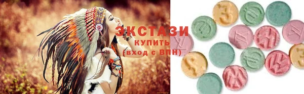 дмт Гусев