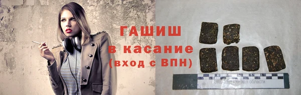 дмт Горняк