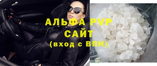 дмт Горняк