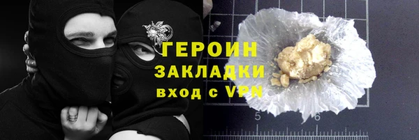 ешки Гусь-Хрустальный