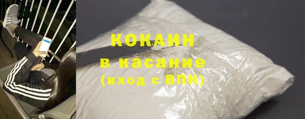 дмт Горняк
