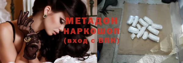 дмт Горняк