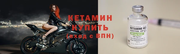 дмт Гусев