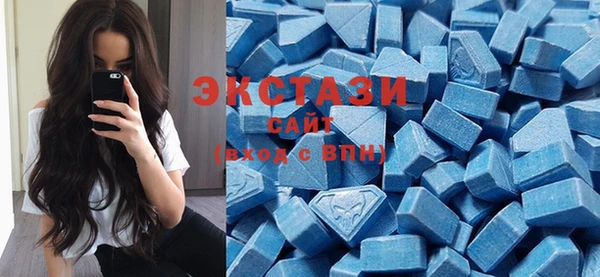 дистиллят марихуана Горнозаводск