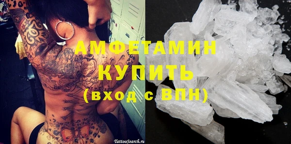 дмт Горняк