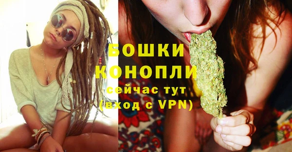дистиллят марихуана Горнозаводск