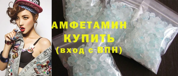 ешки Гусь-Хрустальный