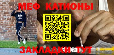 марки nbome Берёзовский