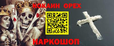 дживик Бийск