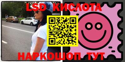 альфа пвп VHQ Беслан