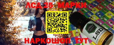 кокаин премиум Бийск