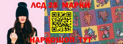 альфа пвп VHQ Беслан