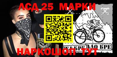 альфа пвп VHQ Беслан