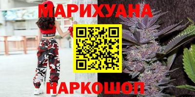 молекула духа Беслан