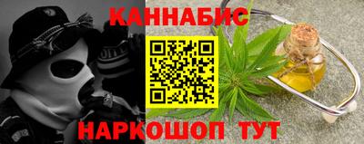 альфа пвп VHQ Беслан