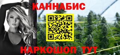 молекула духа Беслан