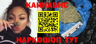 молекула духа Беслан