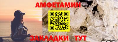 индика Гусь-Хрустальный