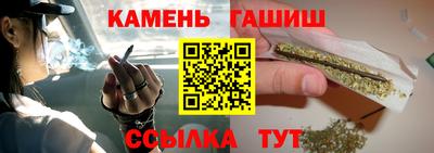 дживик Бийск