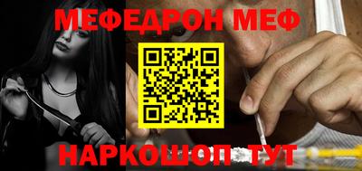 марки nbome Берёзовский