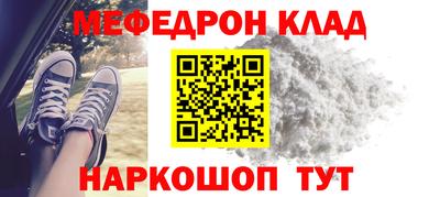 дживик Бийск