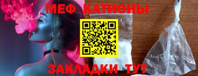 дживик Бийск