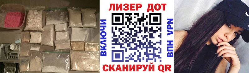 LSD-25 экстази ecstasy  Каменск-Уральский 