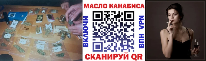 Дистиллят ТГК концентрат Каменск-Уральский