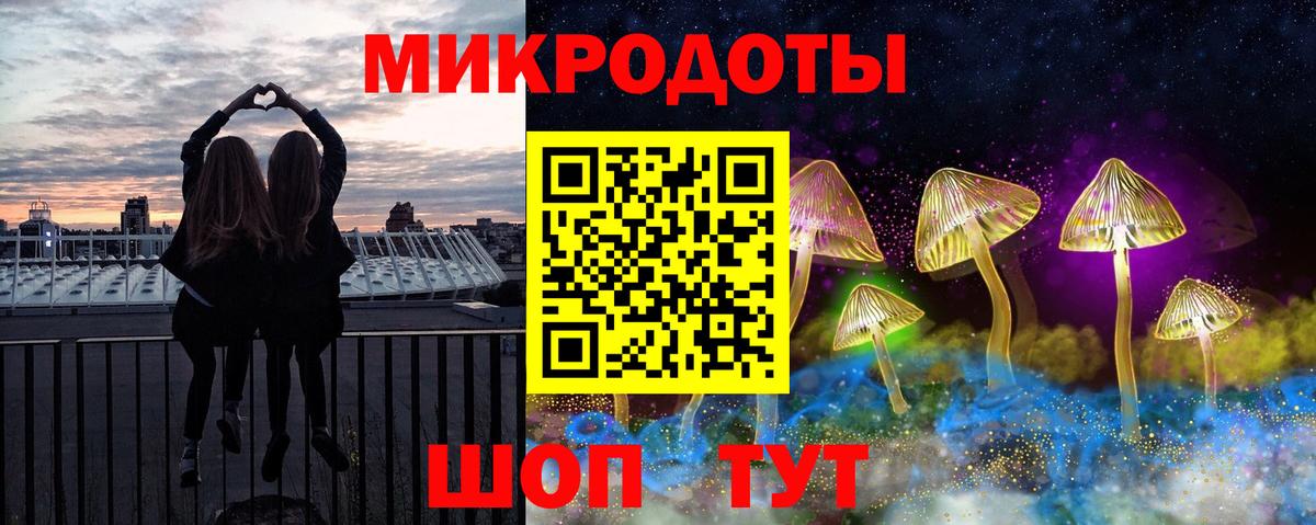 Псилоцибиновые грибы MAGIC MUSHROOMS  Каменск-Уральский  Псилоцибиновые грибы прущие грибы 